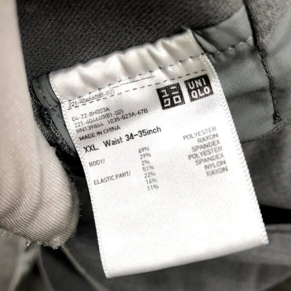 Uniqlo Smart Ankle Pants Trousers Womens XXL Gray Pull On Straight Lightweight - Picture 8 of 8